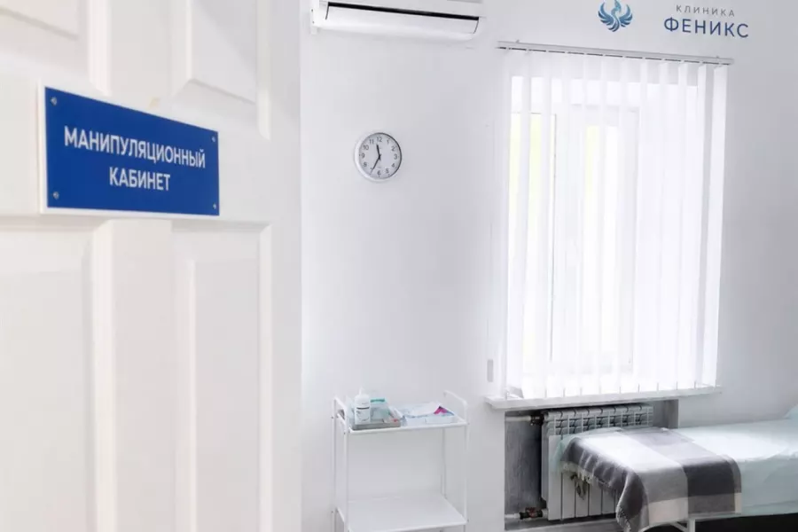 Наркологическая помощь в Зее